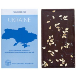 Ukraine - Dunkle Schokolade mit gerösteten Sonnenblumenkernen und Salz (BIO)  VEGAN
