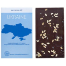 Ukraine - Dunkle Schokolade mit gerösteten...